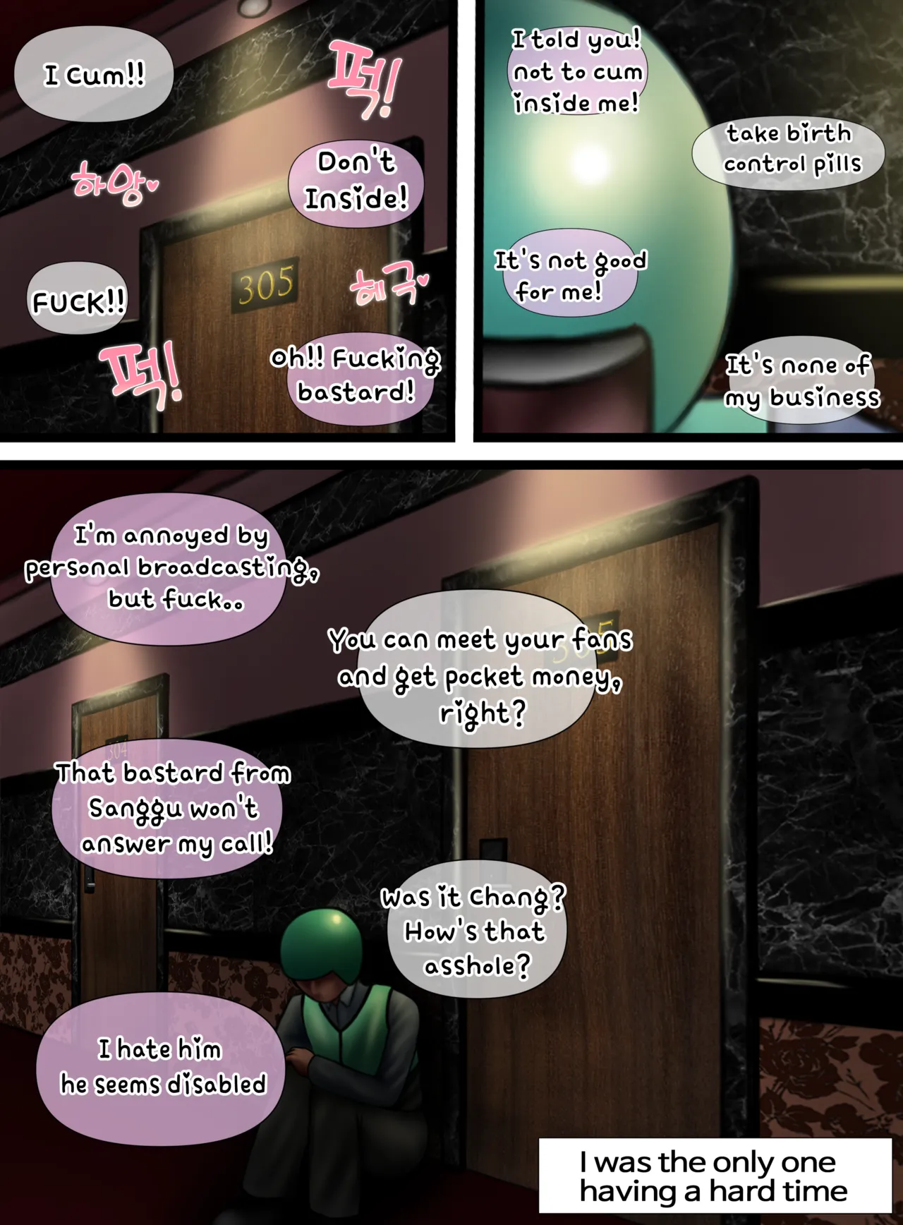 Cam Girl Chapter 1 - page 59