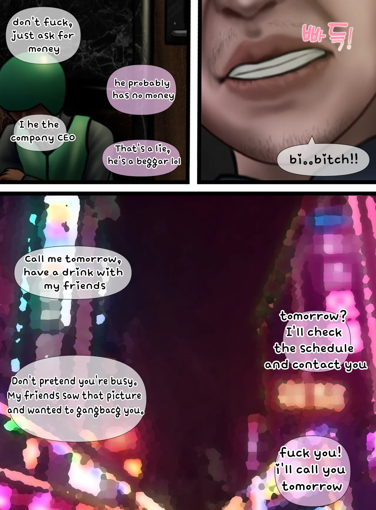 Cam Girl Chapter 1 - page 60
