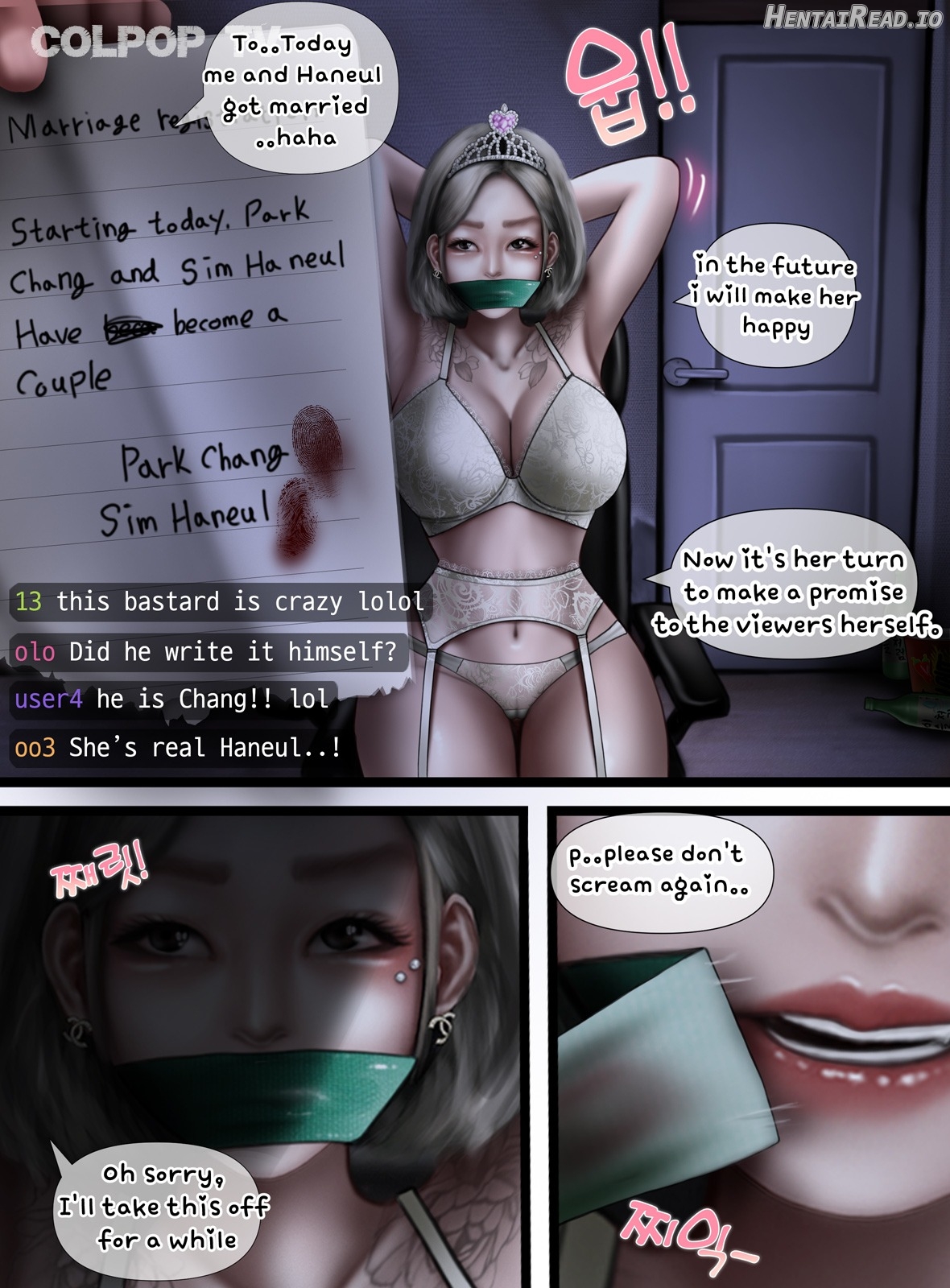 Cam Girl Chapter 1 - page 71