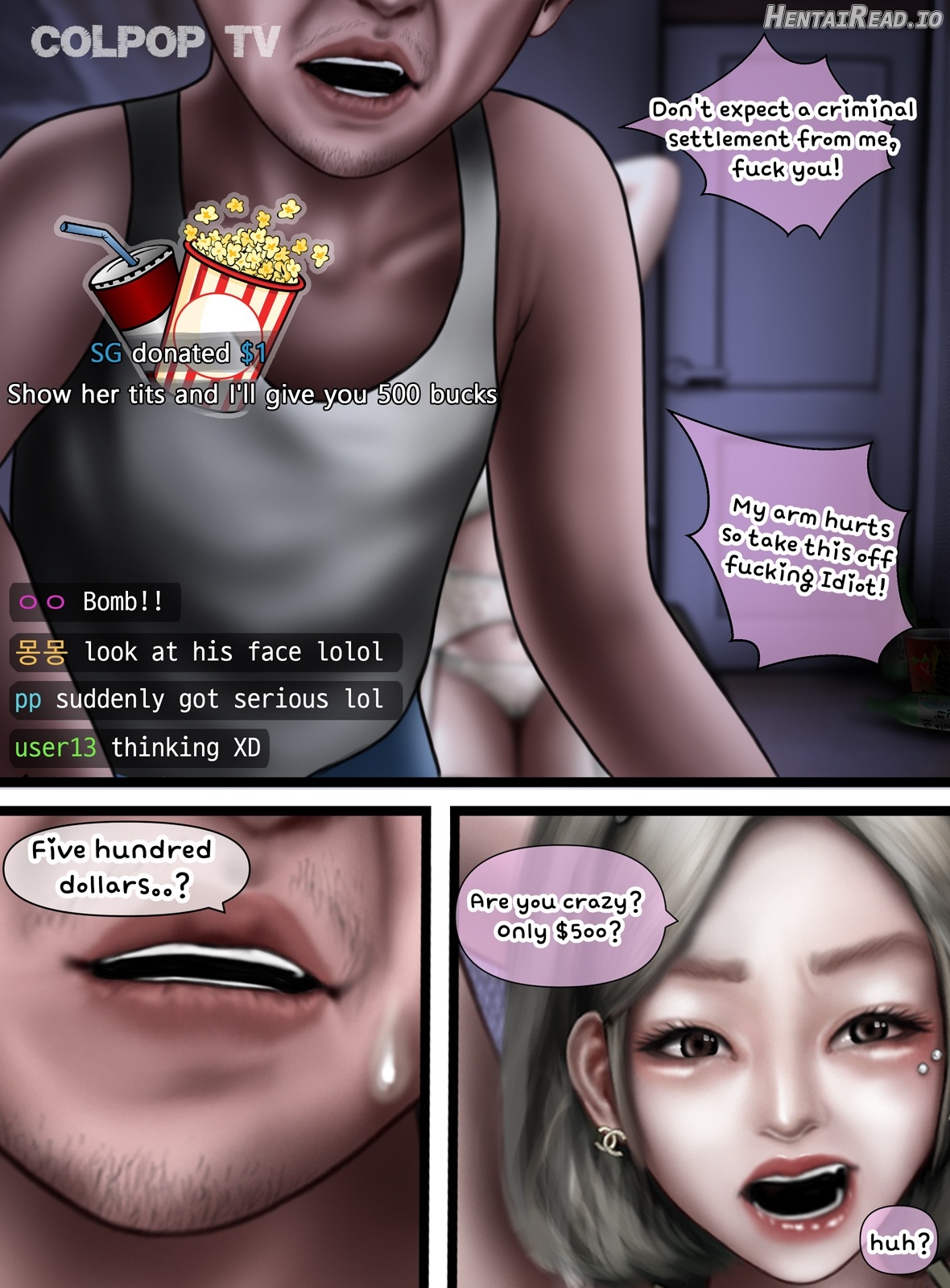 Cam Girl Chapter 1 - page 75