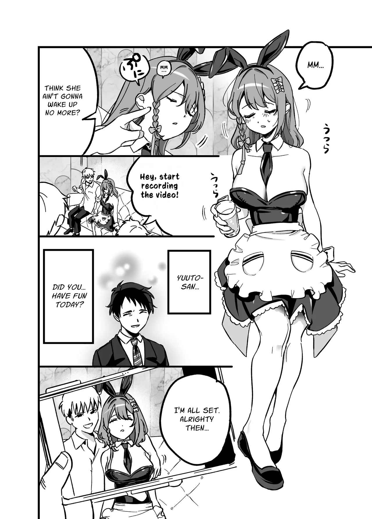 Ryuushutsu Heroine ~Oshi Idol ga Yowasare Nugasare Sarasareru~ Chapter 1 - page 23