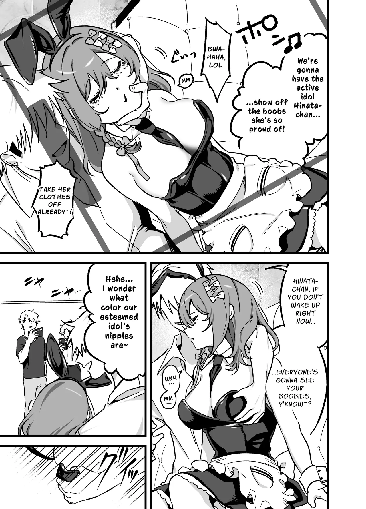 Ryuushutsu Heroine ~Oshi Idol ga Yowasare Nugasare Sarasareru~ Chapter 1 - page 24