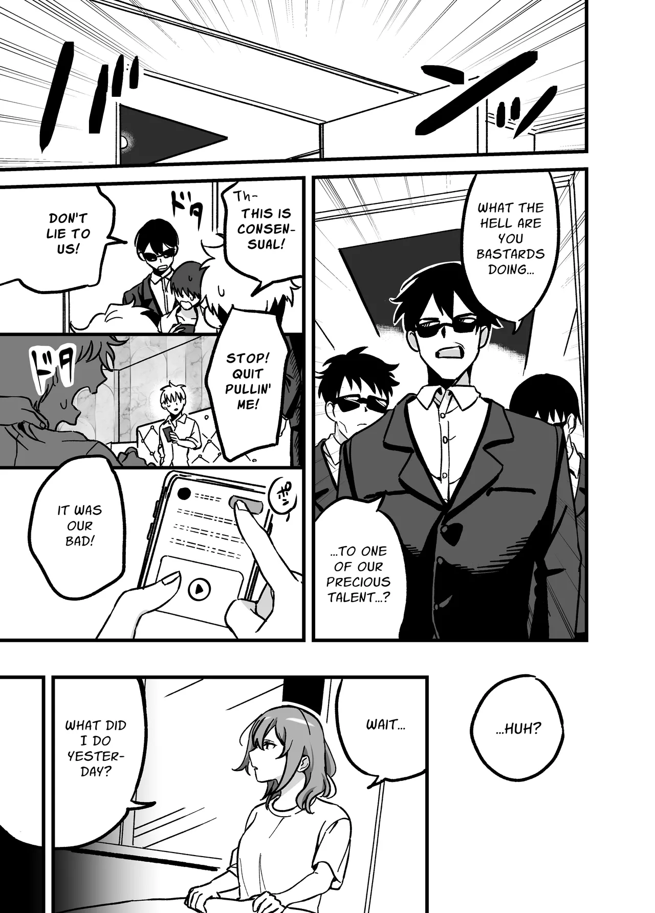 Ryuushutsu Heroine ~Oshi Idol ga Yowasare Nugasare Sarasareru~ Chapter 1 - page 30