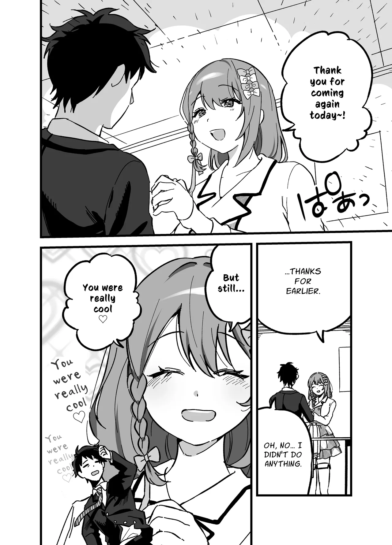 Ryuushutsu Heroine ~Oshi Idol ga Yowasare Nugasare Sarasareru~ Chapter 1 - page 5