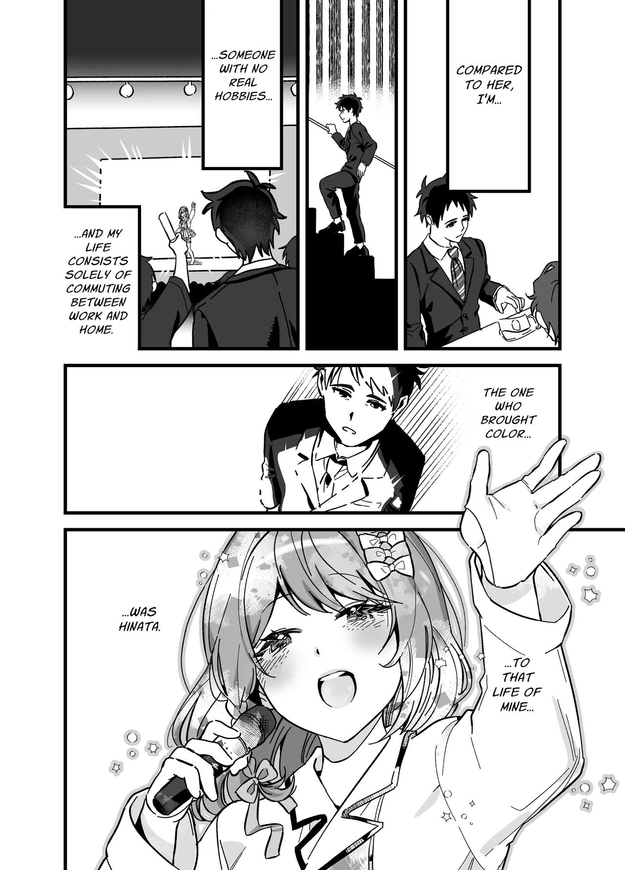 Ryuushutsu Heroine ~Oshi Idol ga Yowasare Nugasare Sarasareru~ Chapter 1 - page 7