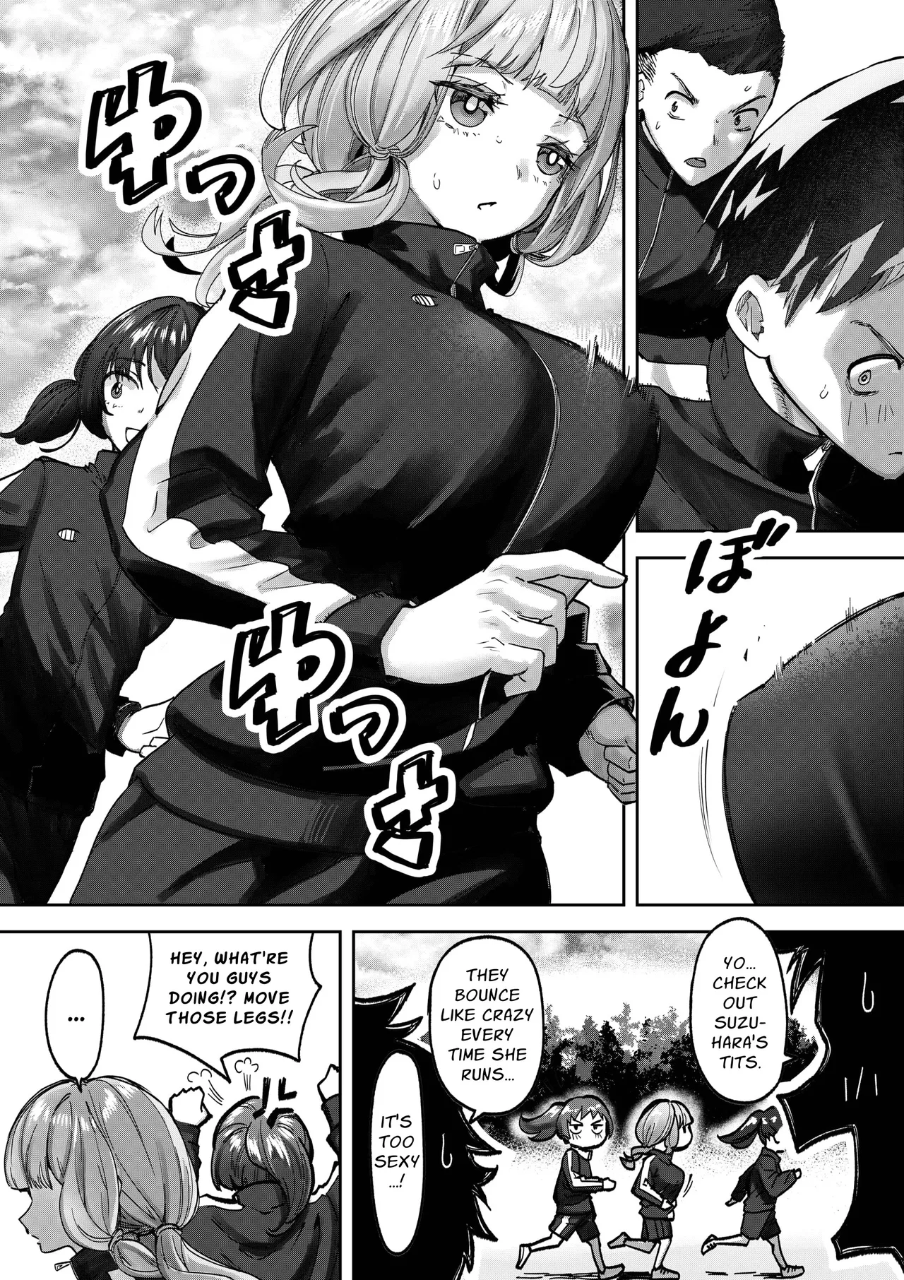 Kyonyuu JK Nemurasete Oppai wo Moteasobu Chapter 1 - page 4