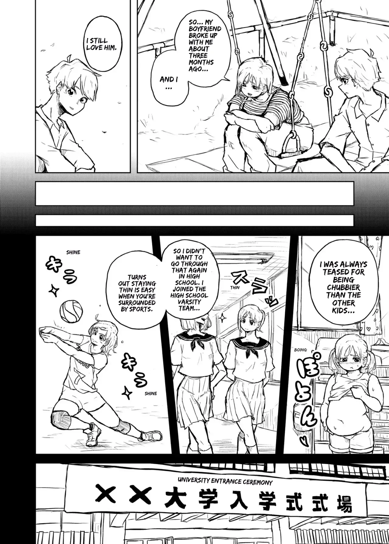 Chubby Girlfriend Chapter 1 - page 10