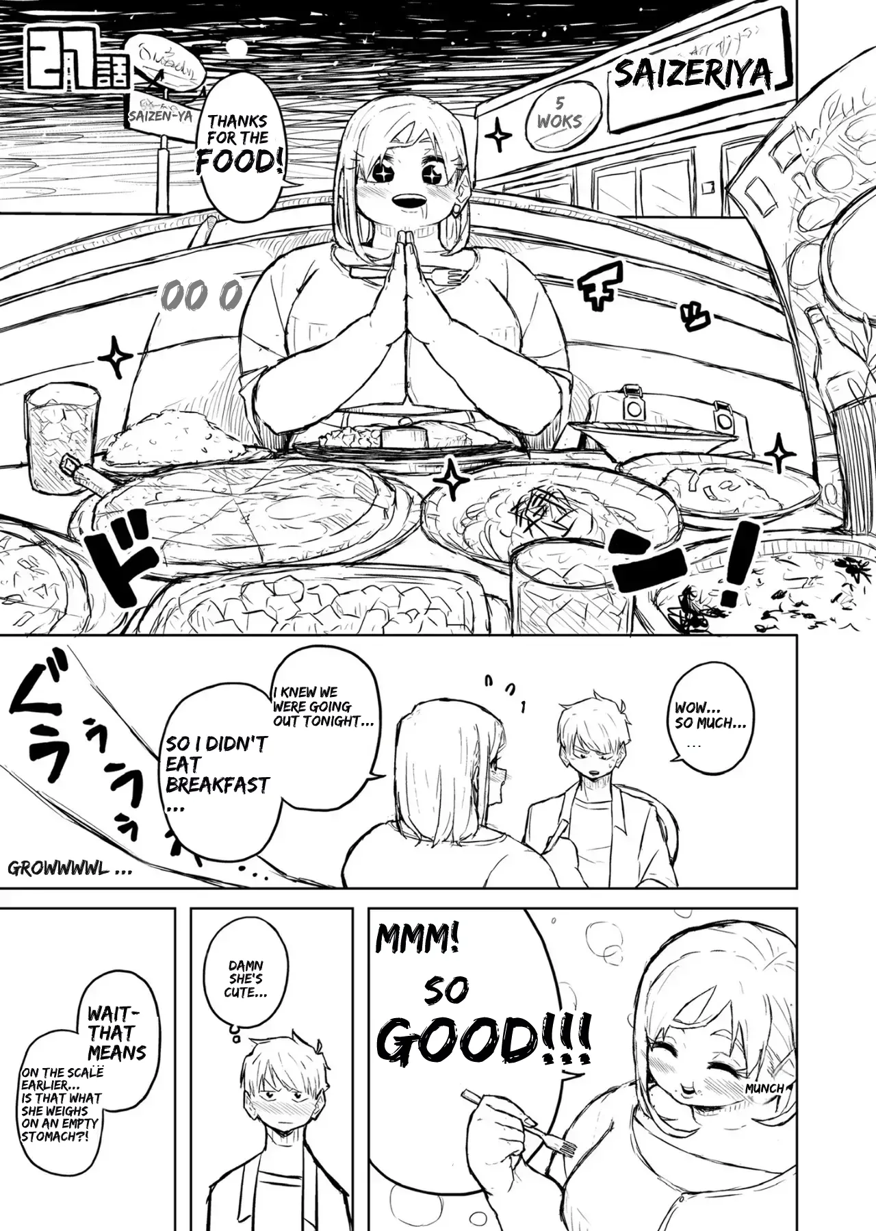 Chubby Girlfriend Chapter 1 - page 105