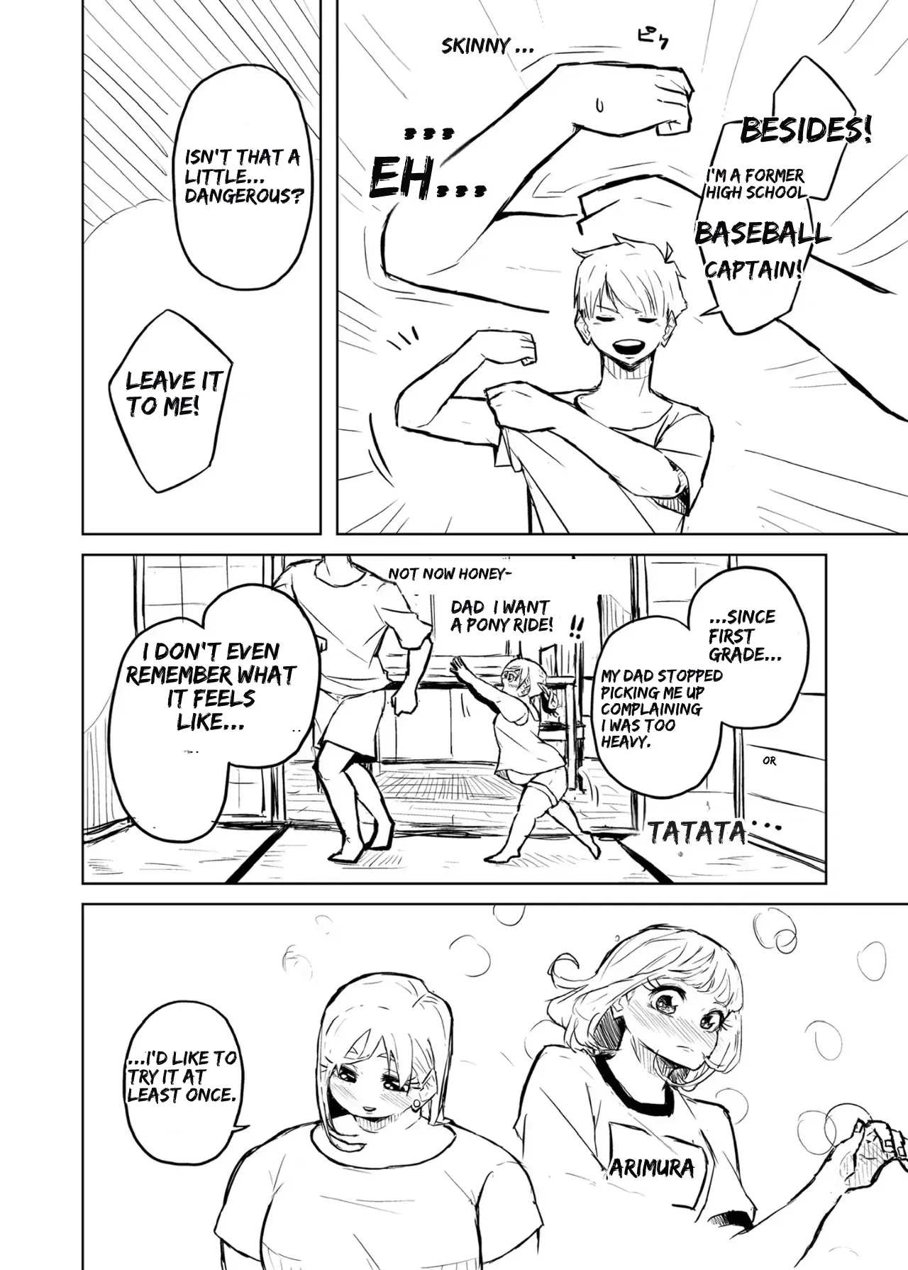 Chubby Girlfriend Chapter 1 - page 110