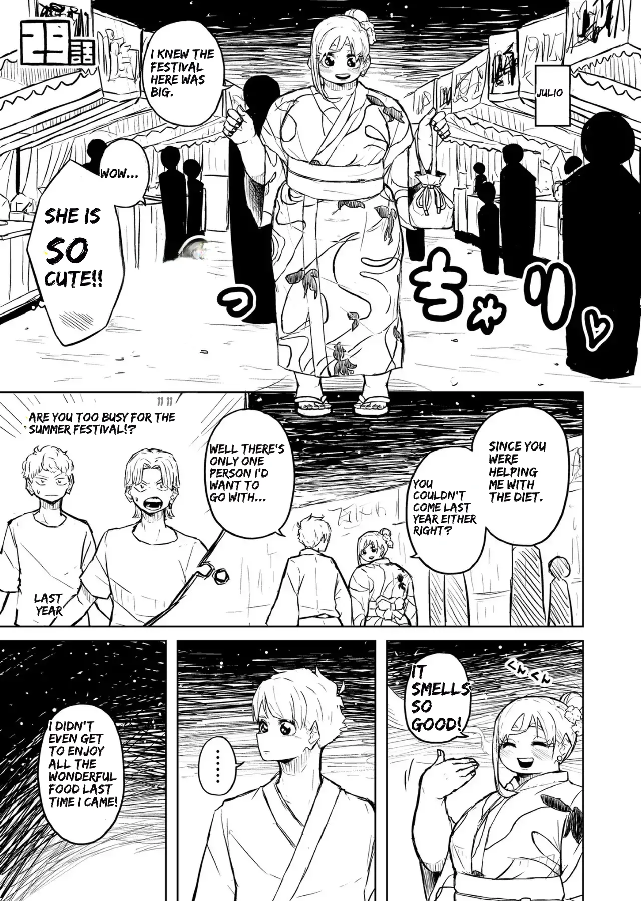 Chubby Girlfriend Chapter 1 - page 113