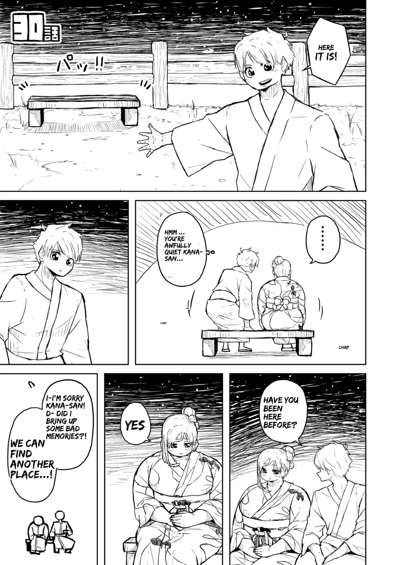 Chubby Girlfriend Chapter 1 - page 117