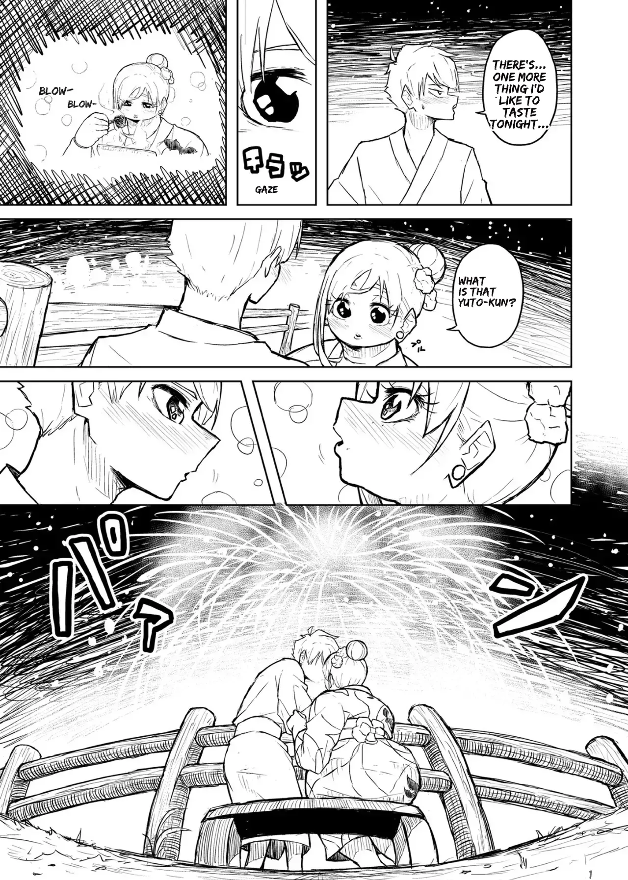 Chubby Girlfriend Chapter 1 - page 119