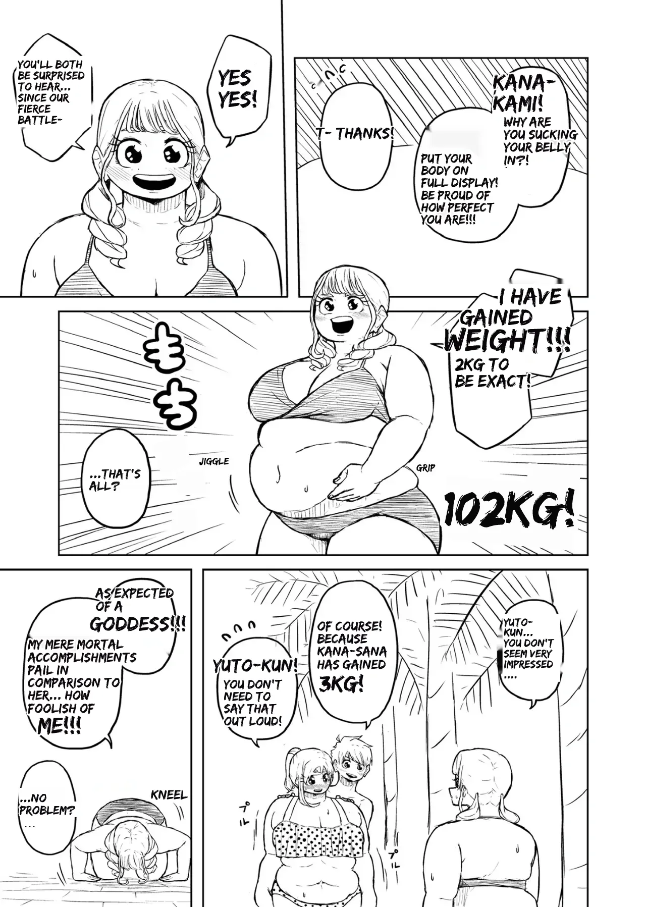 Chubby Girlfriend Chapter 1 - page 131