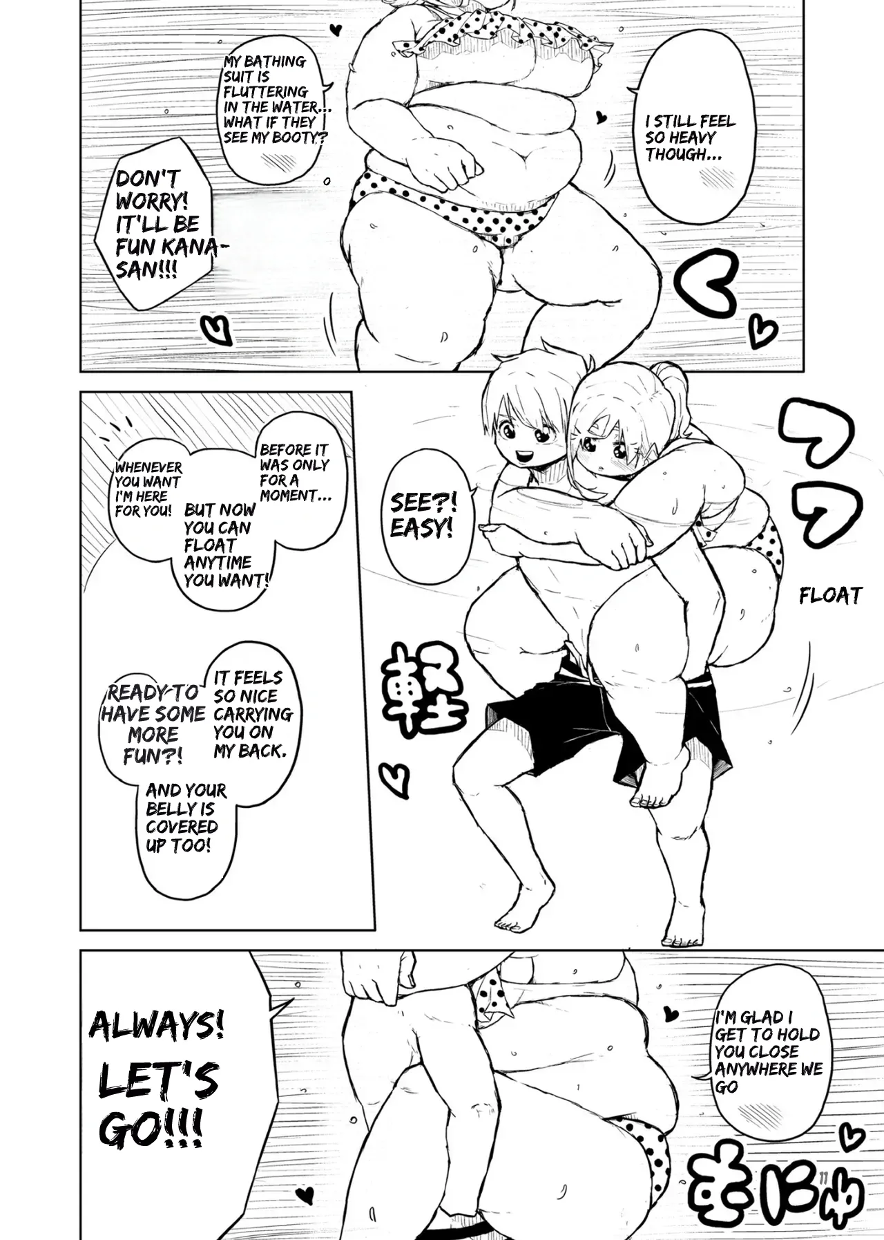 Chubby Girlfriend Chapter 1 - page 134