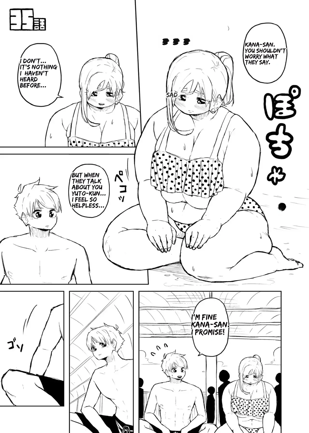 Chubby Girlfriend Chapter 1 - page 137