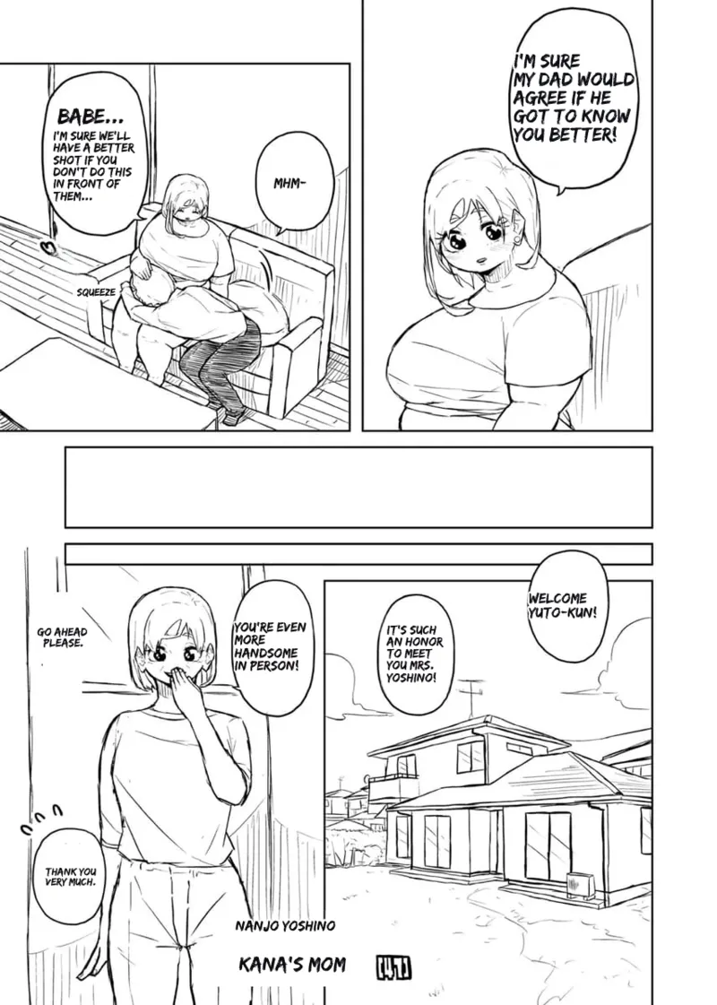Chubby Girlfriend Chapter 1 - page 155