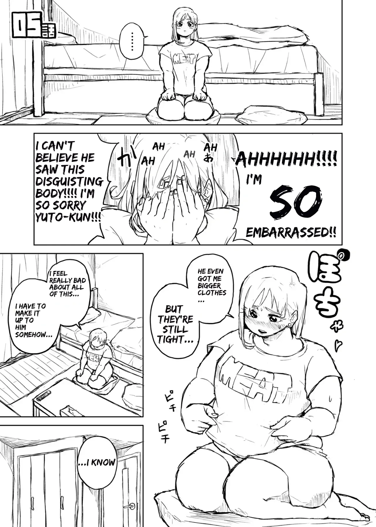 Chubby Girlfriend Chapter 1 - page 17