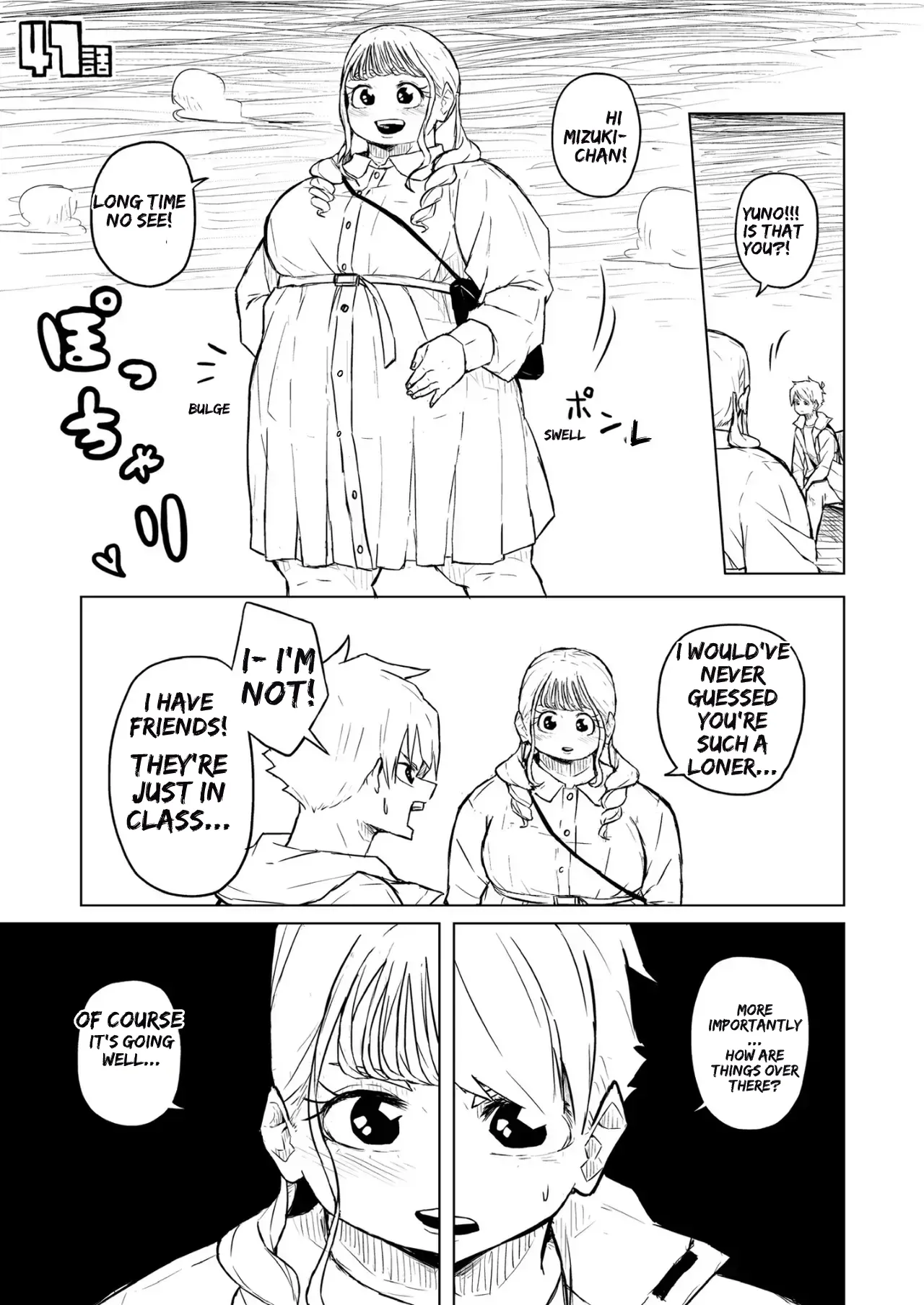Chubby Girlfriend Chapter 1 - page 185