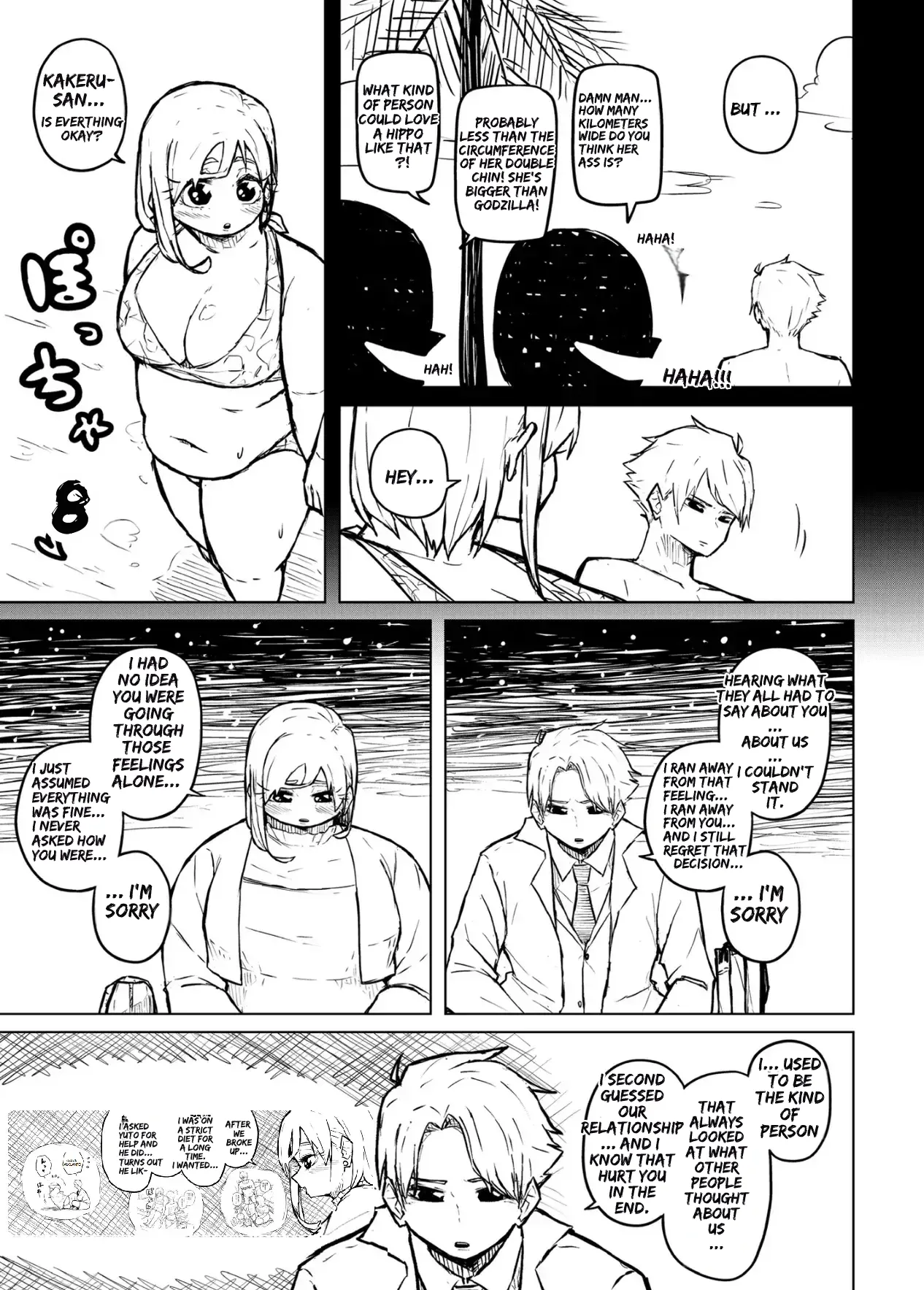 Chubby Girlfriend Chapter 1 - page 195