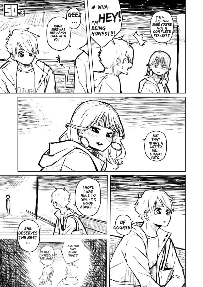 Chubby Girlfriend Chapter 1 - page 197
