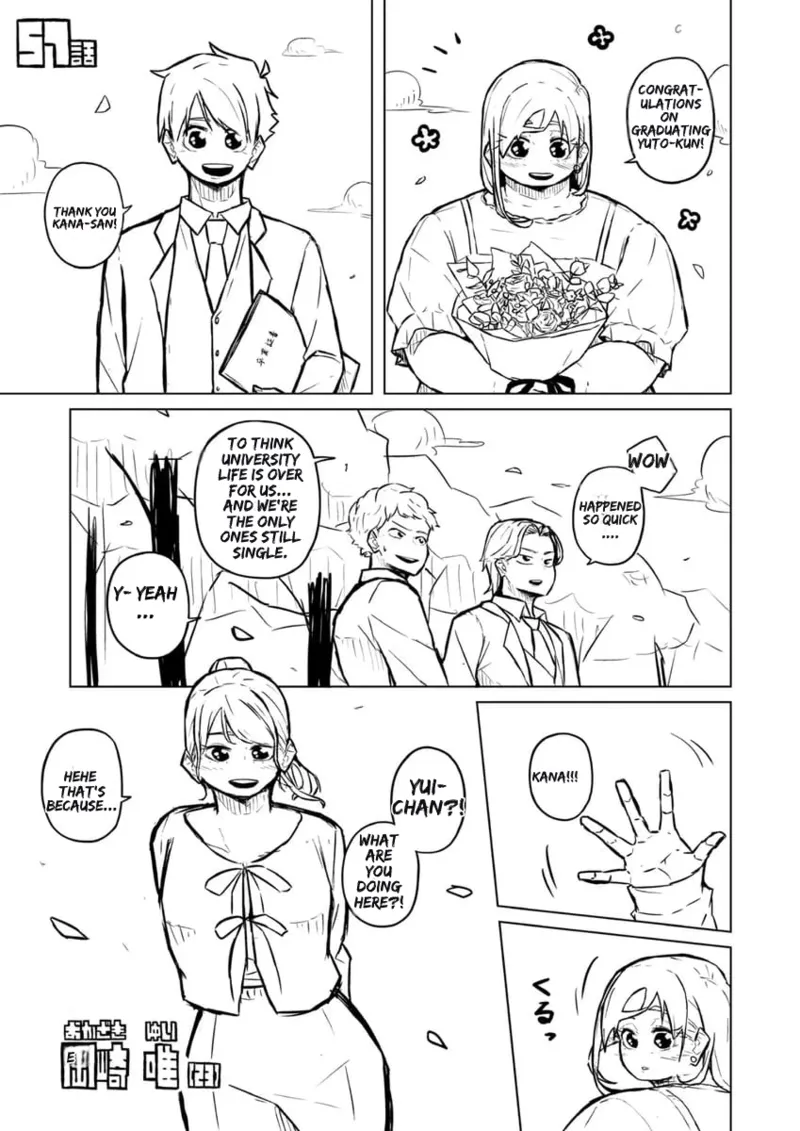 Chubby Girlfriend Chapter 1 - page 226