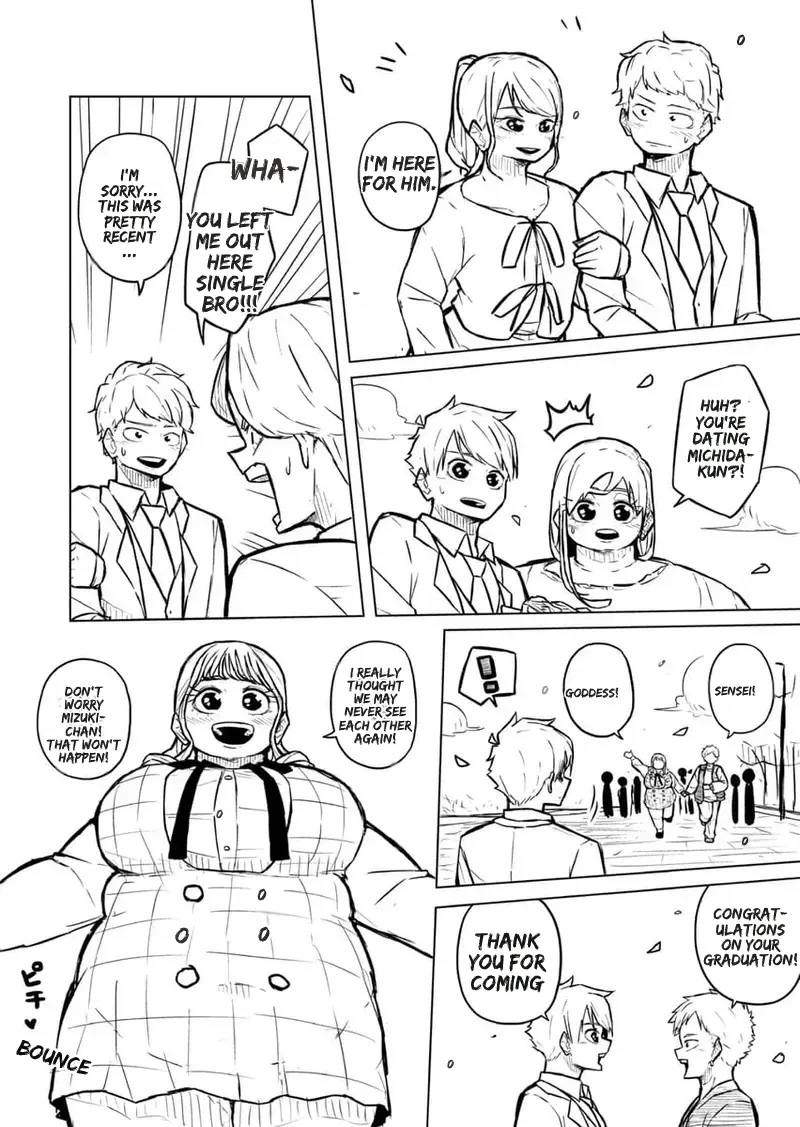 Chubby Girlfriend Chapter 1 - page 227