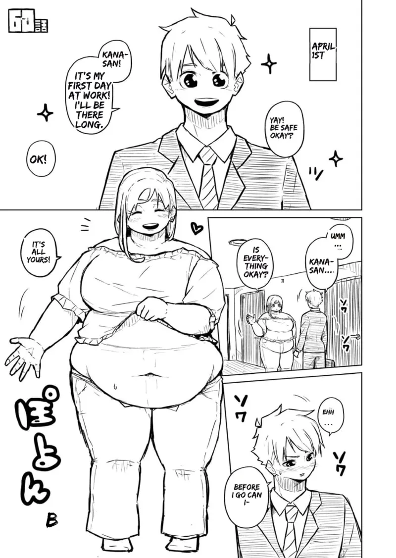 Chubby Girlfriend Chapter 1 - page 238