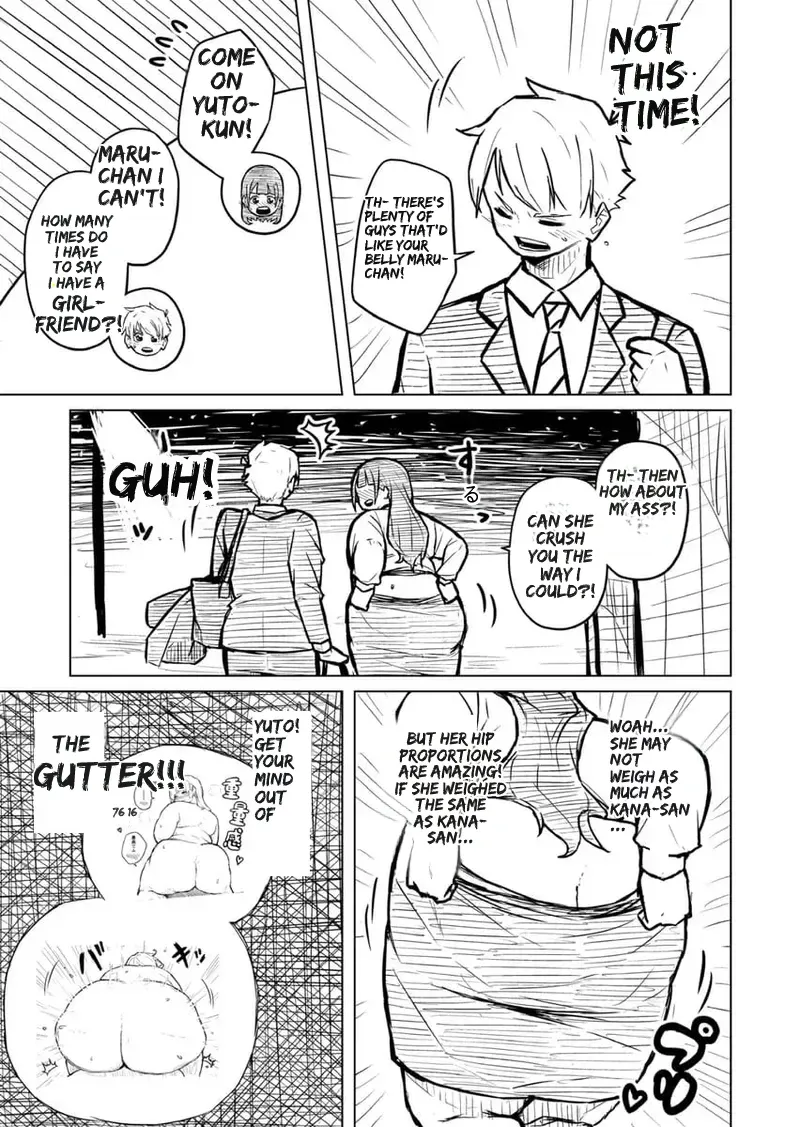 Chubby Girlfriend Chapter 1 - page 248