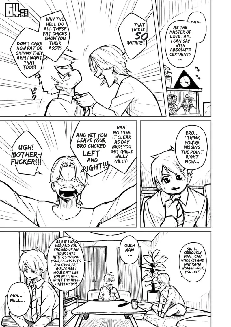Chubby Girlfriend Chapter 1 - page 254