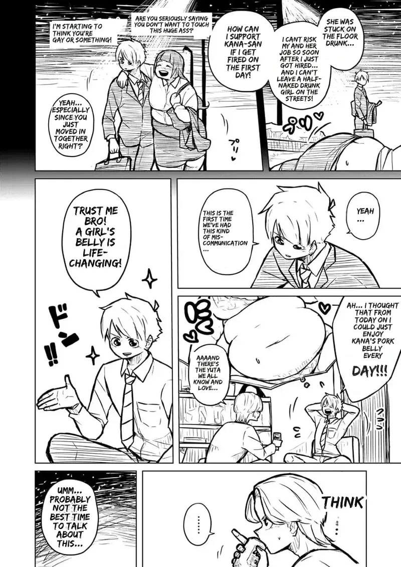 Chubby Girlfriend Chapter 1 - page 255