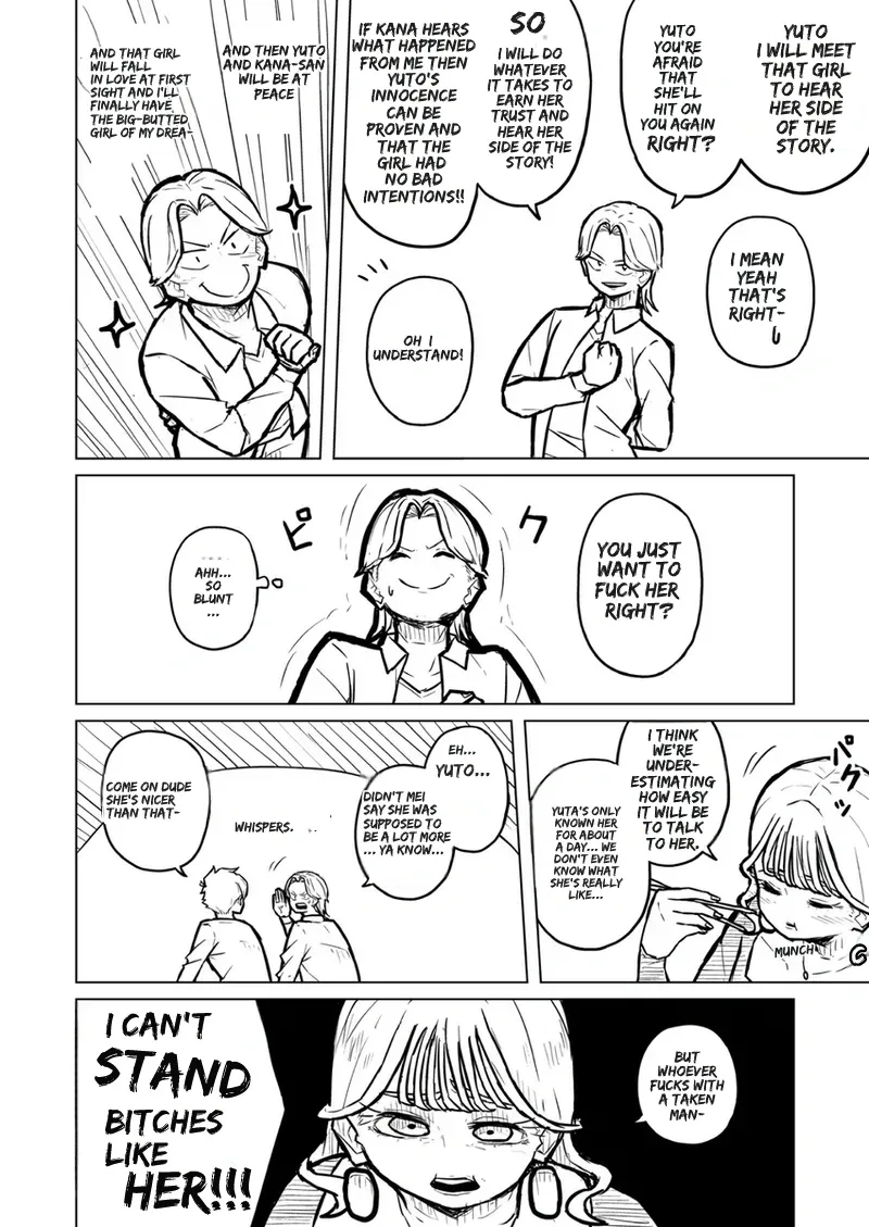 Chubby Girlfriend Chapter 1 - page 261