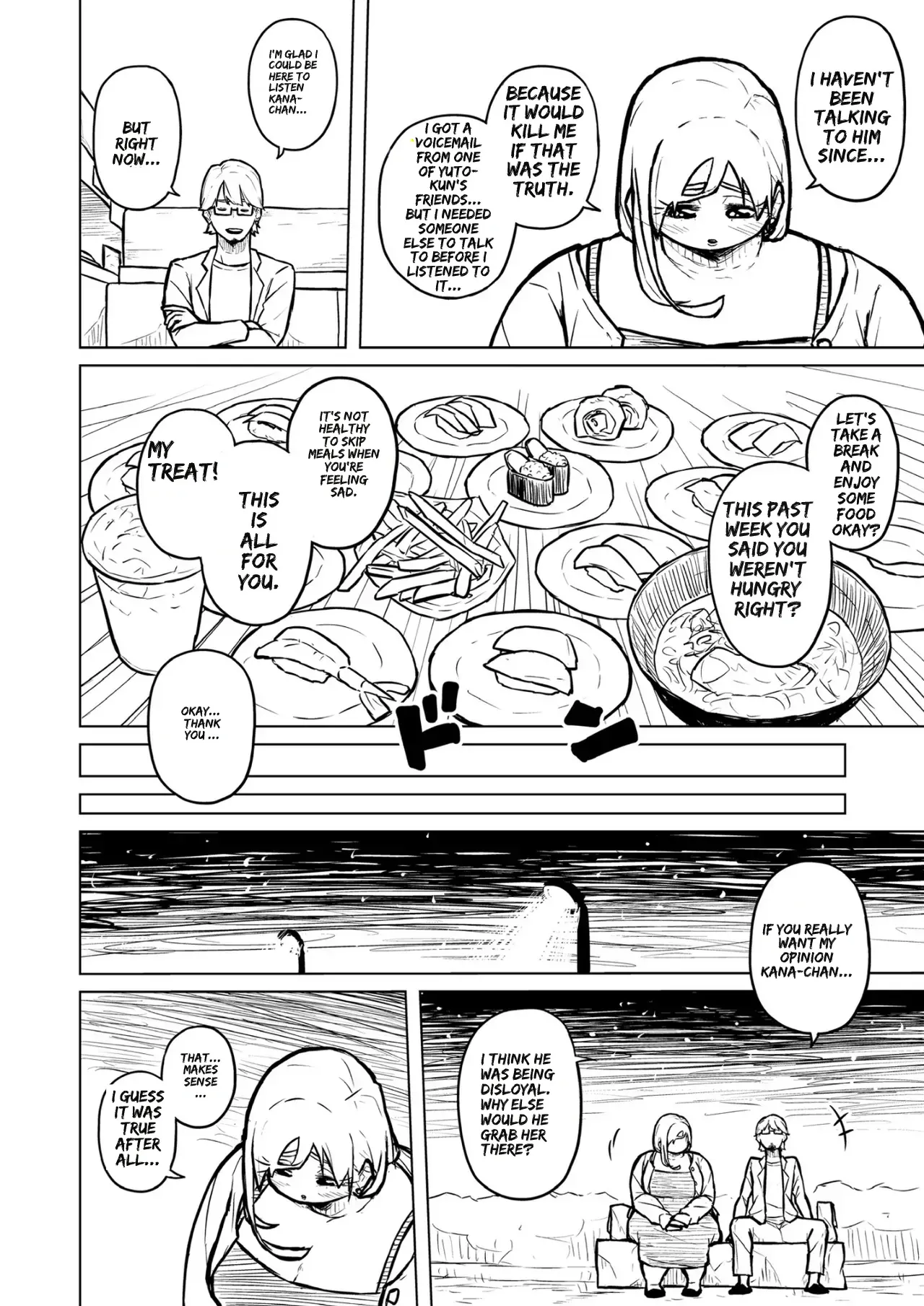 Chubby Girlfriend Chapter 1 - page 271