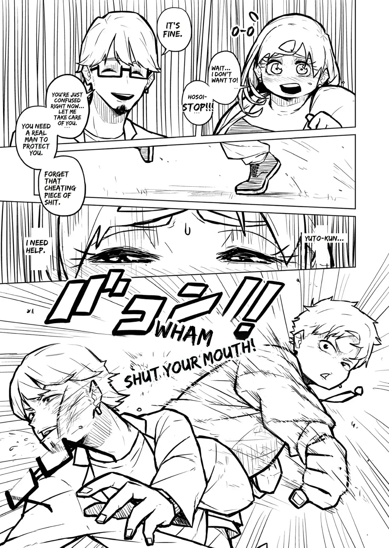 Chubby Girlfriend Chapter 1 - page 273