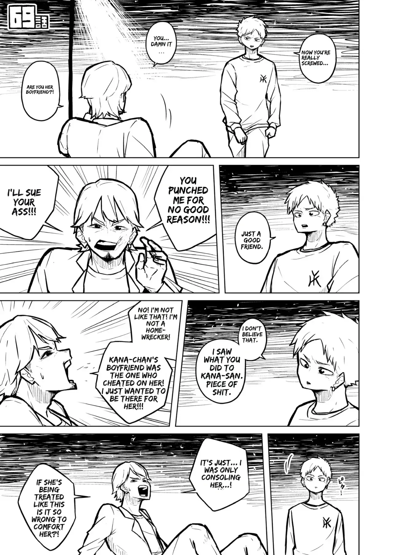 Chubby Girlfriend Chapter 1 - page 274