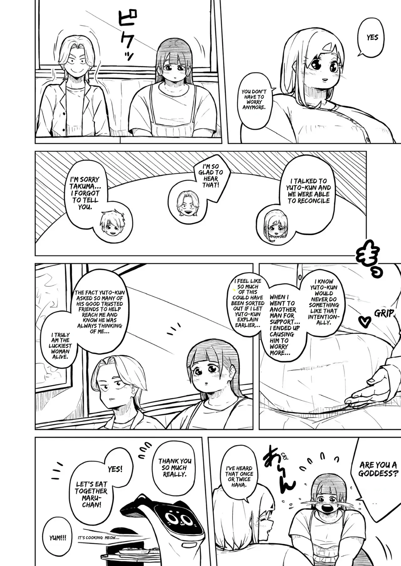 Chubby Girlfriend Chapter 1 - page 287