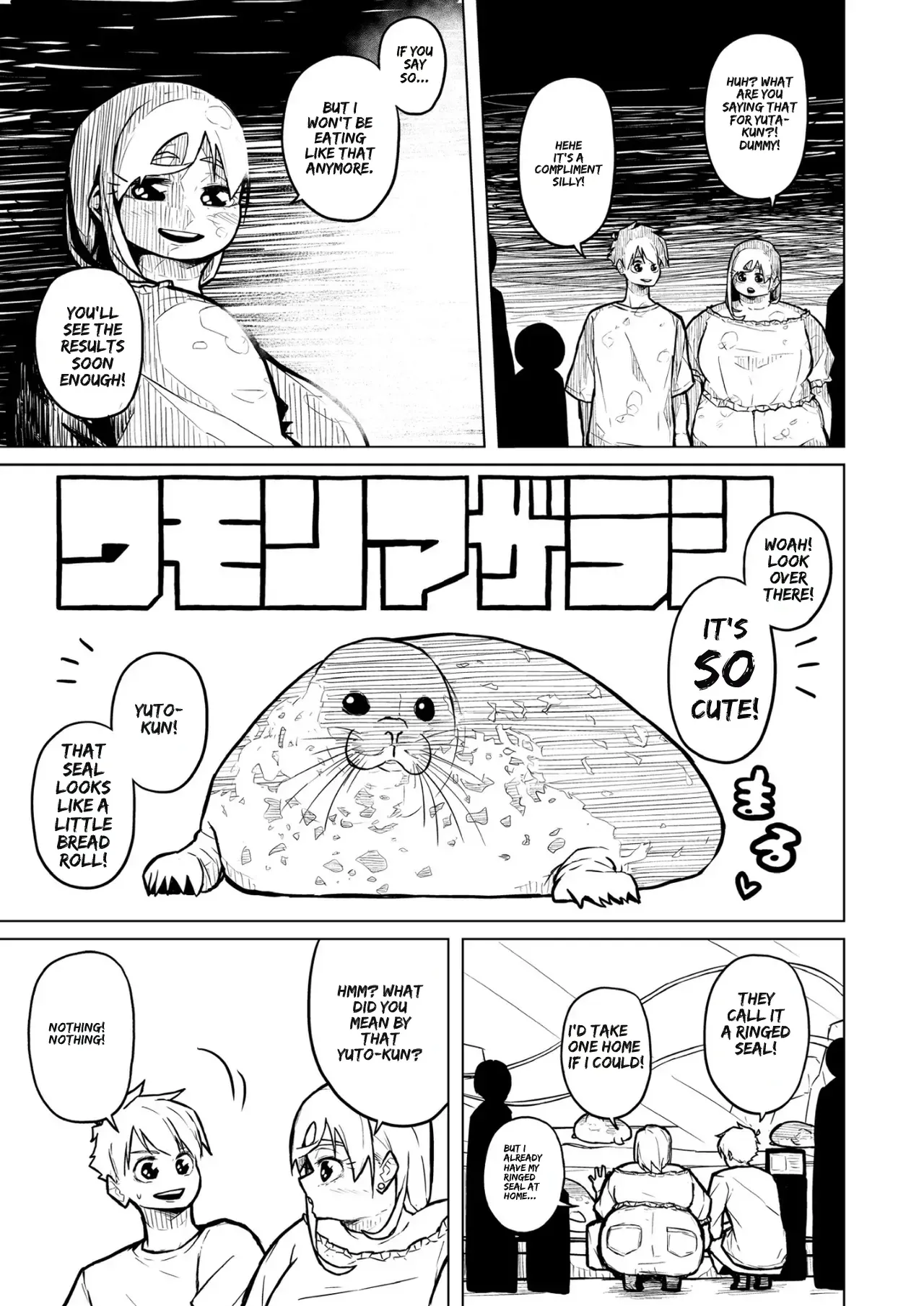 Chubby Girlfriend Chapter 1 - page 303