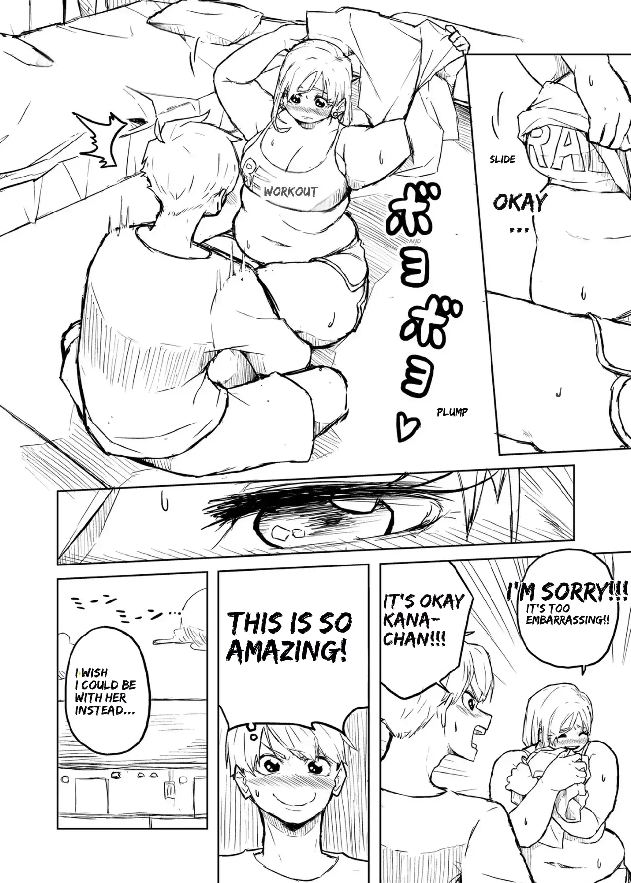 Chubby Girlfriend Chapter 1 - page 32