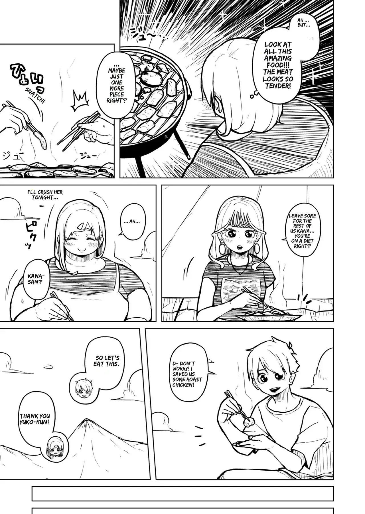 Chubby Girlfriend Chapter 1 - page 320