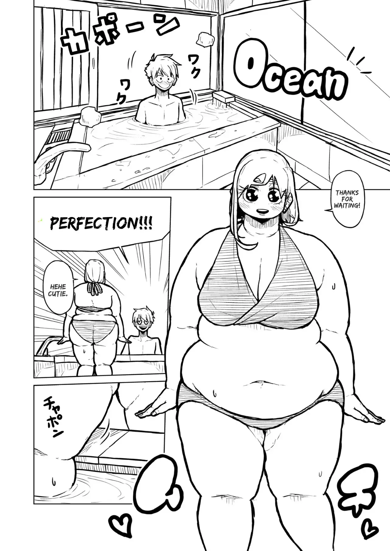 Chubby Girlfriend Chapter 1 - page 347