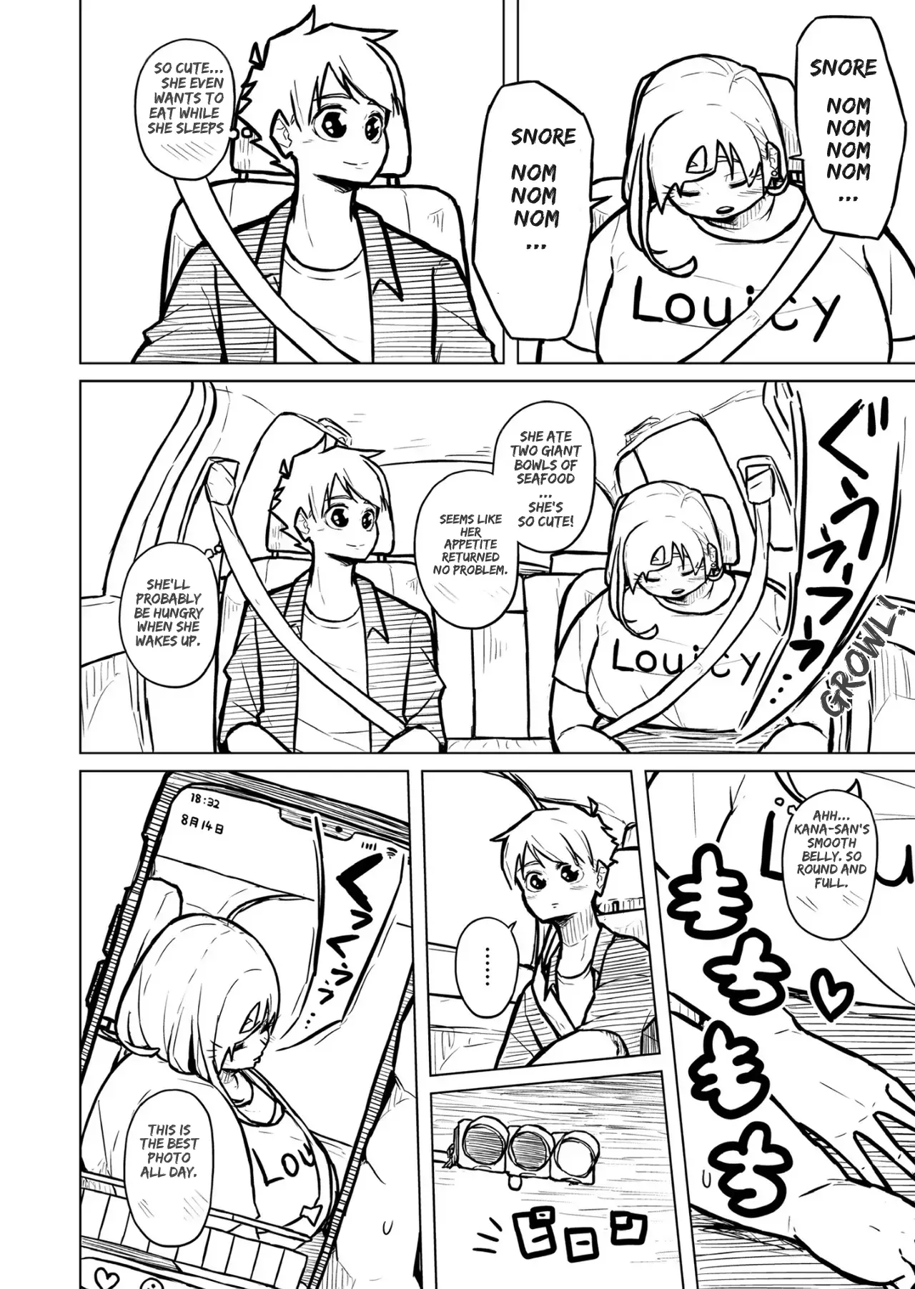 Chubby Girlfriend Chapter 1 - page 353