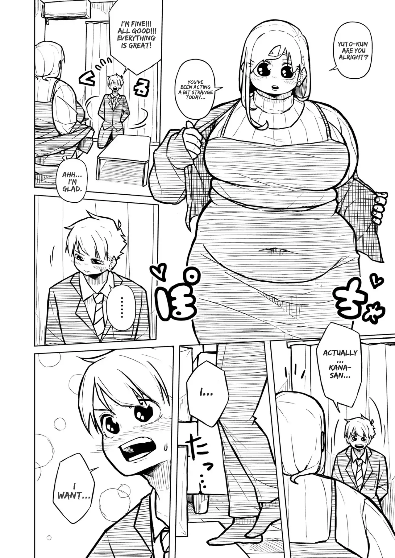 Chubby Girlfriend Chapter 1 - page 374