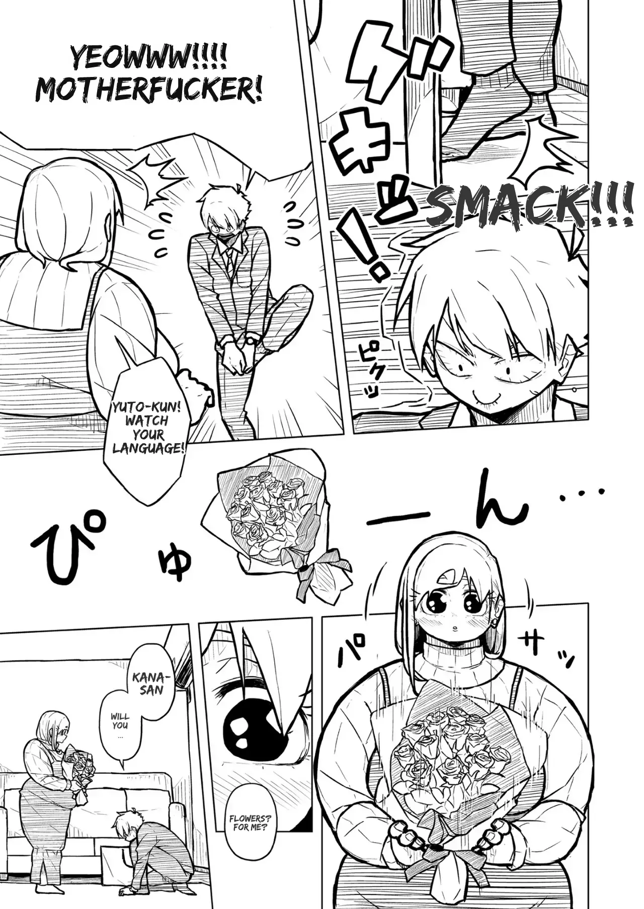 Chubby Girlfriend Chapter 1 - page 375