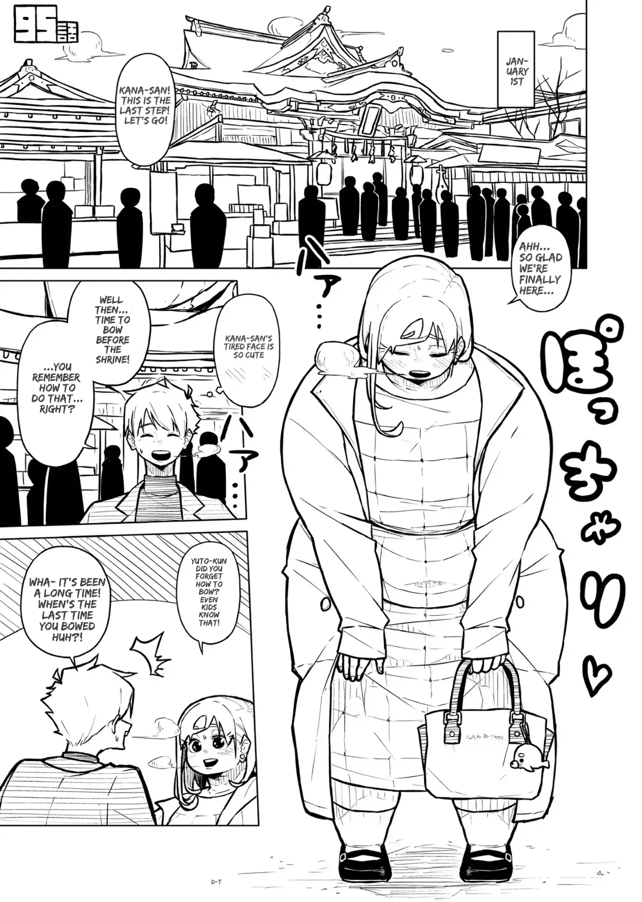 Chubby Girlfriend Chapter 1 - page 377