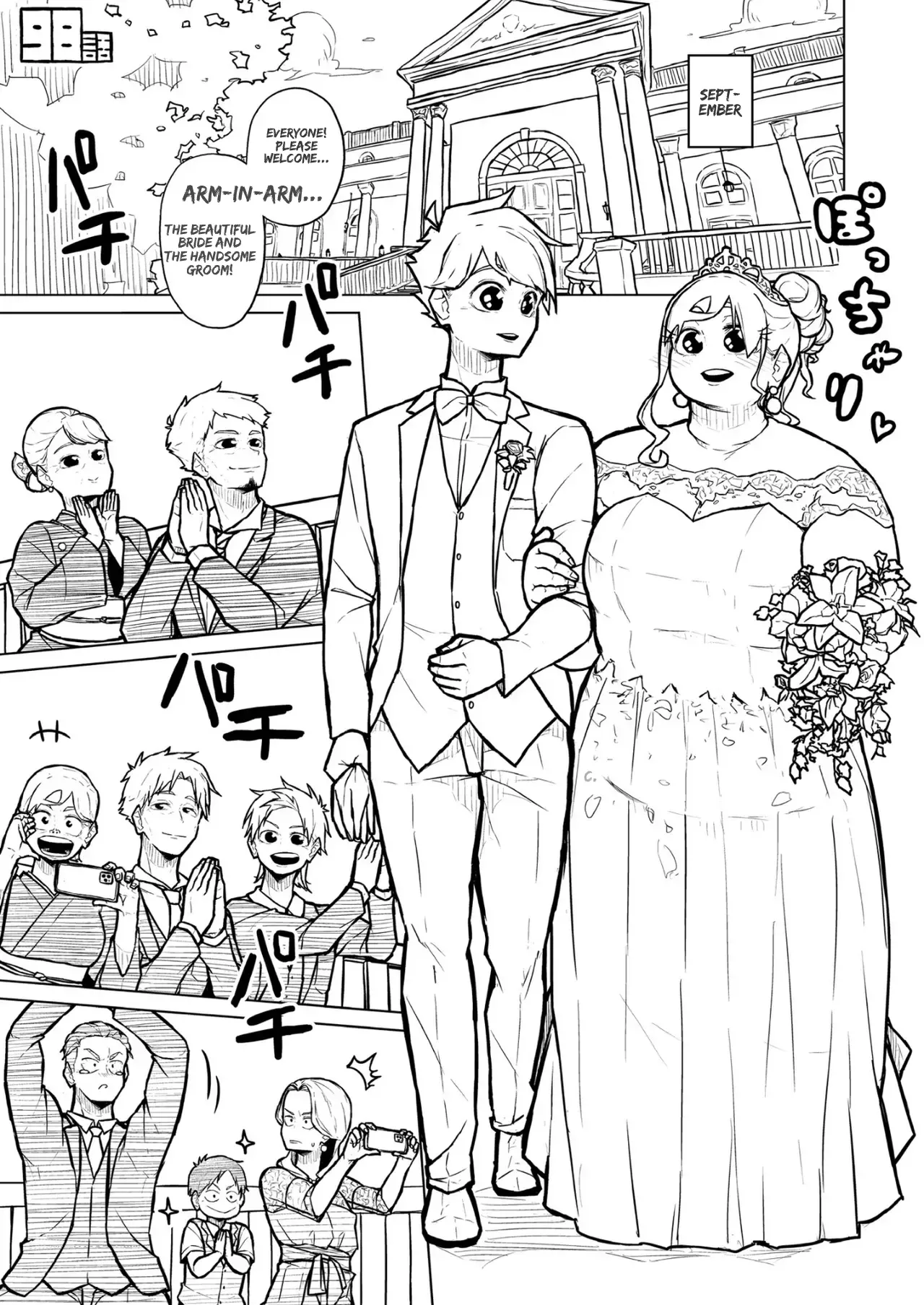 Chubby Girlfriend Chapter 1 - page 389
