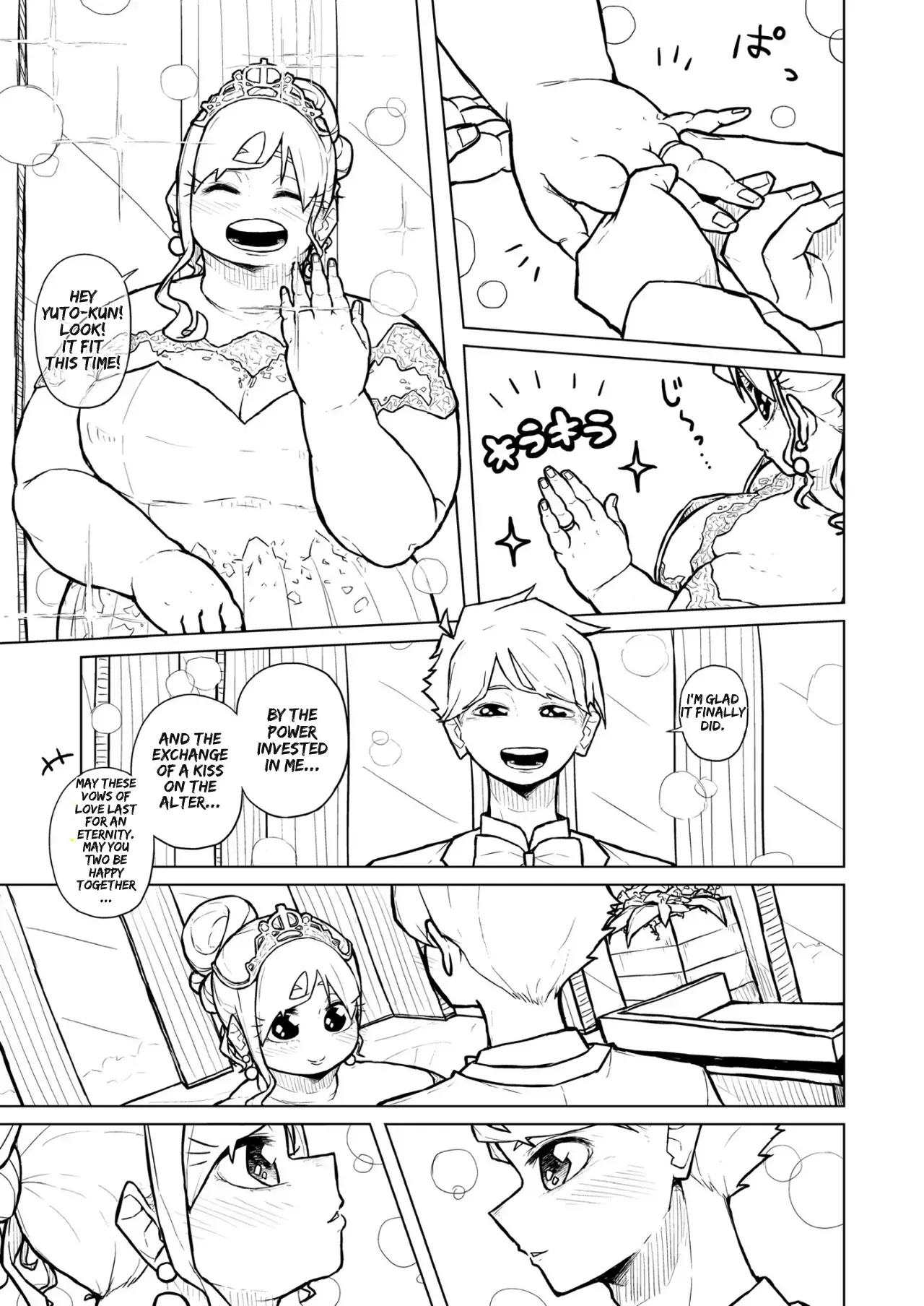 Chubby Girlfriend Chapter 1 - page 391