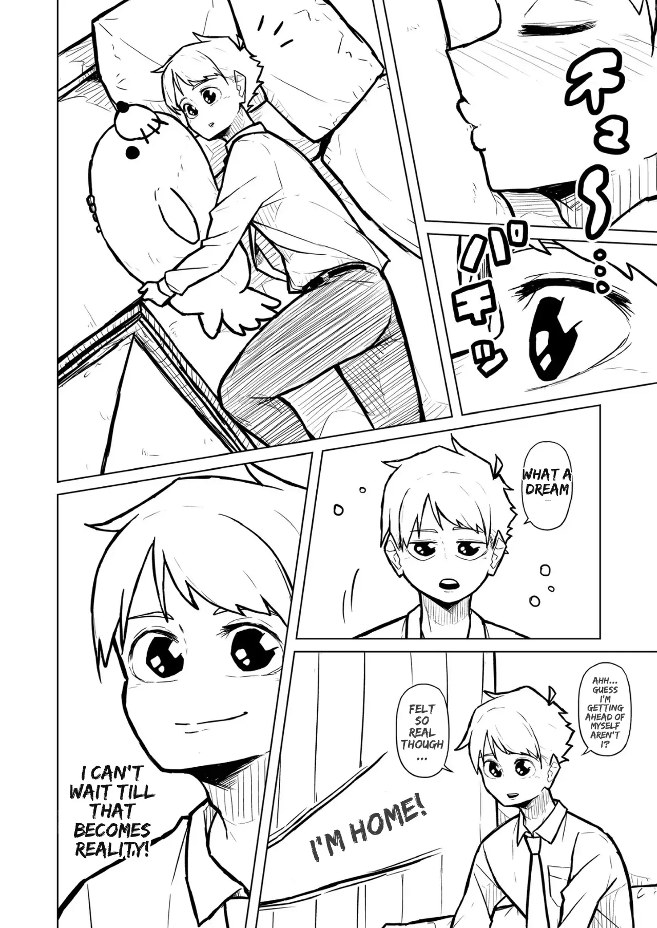 Chubby Girlfriend Chapter 1 - page 404