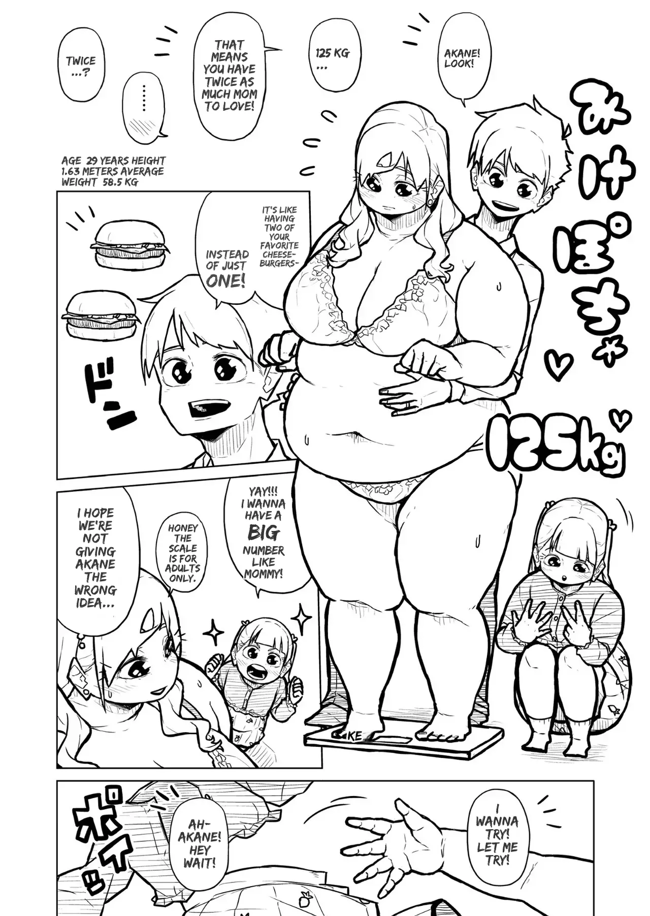 Chubby Girlfriend Chapter 1 - page 406