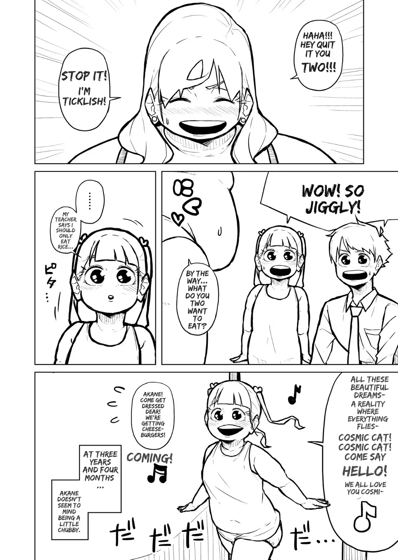 Chubby Girlfriend Chapter 1 - page 408