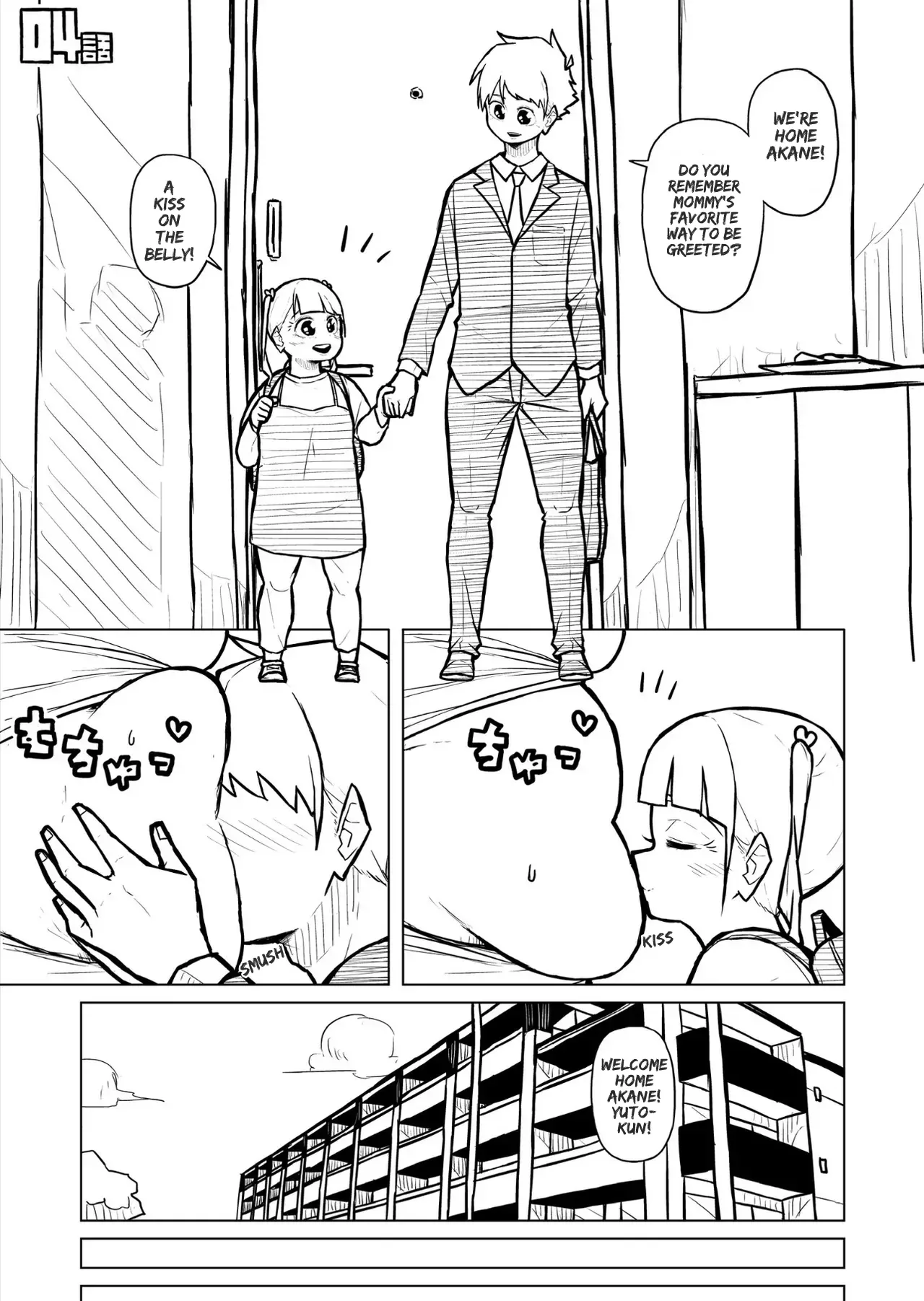 Chubby Girlfriend Chapter 1 - page 413