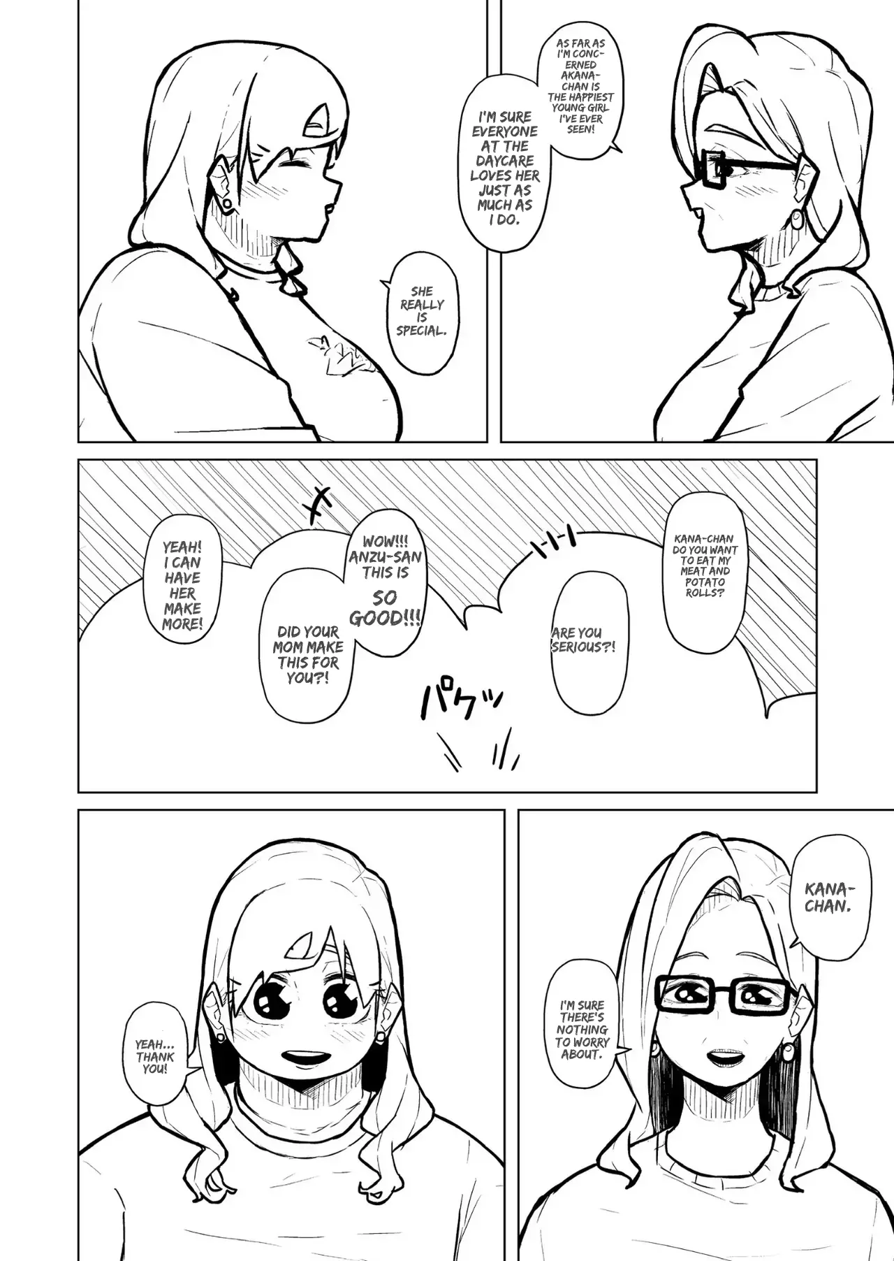 Chubby Girlfriend Chapter 1 - page 416